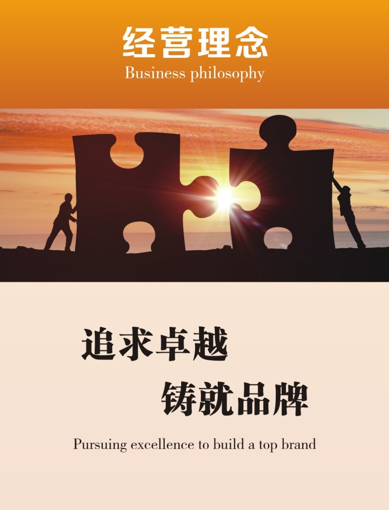 PET一次性飲水桶,一次性飲水桶瓶坯,油瓶,油瓶坯,酒瓶,瓶蓋,提環