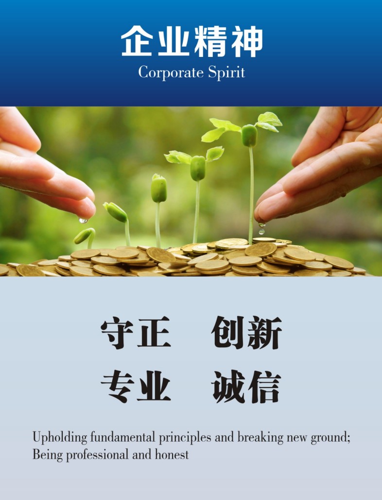 PET一次性飲水桶,一次性飲水桶瓶坯,油瓶,油瓶坯,酒瓶,瓶蓋,提環